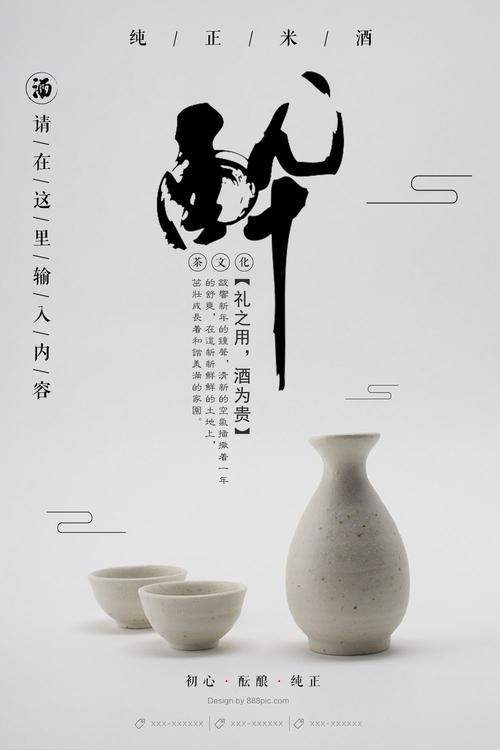 学历认证报告什么样子图片